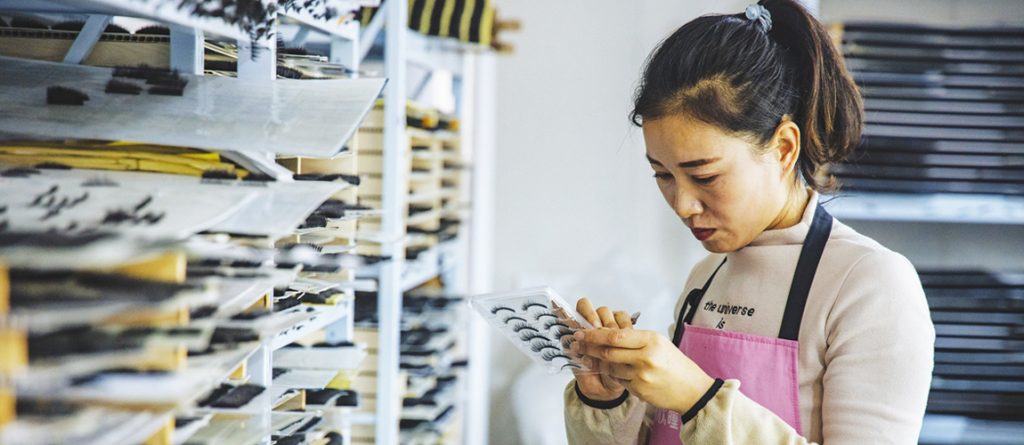 richhope eyelash factory
