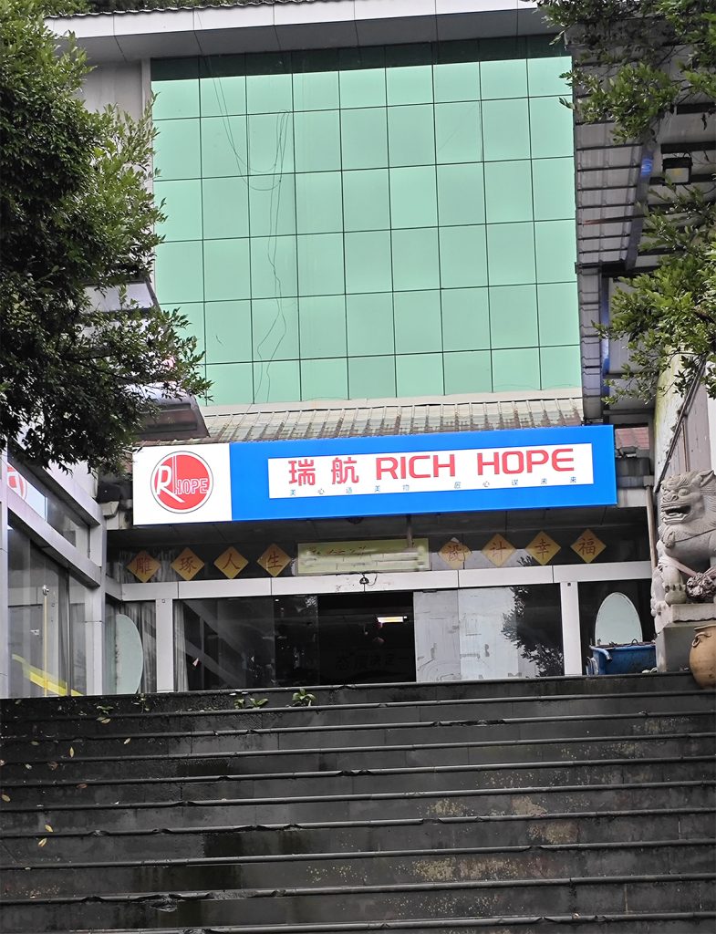 richhope eyelash factory